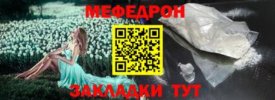 метадон Гай